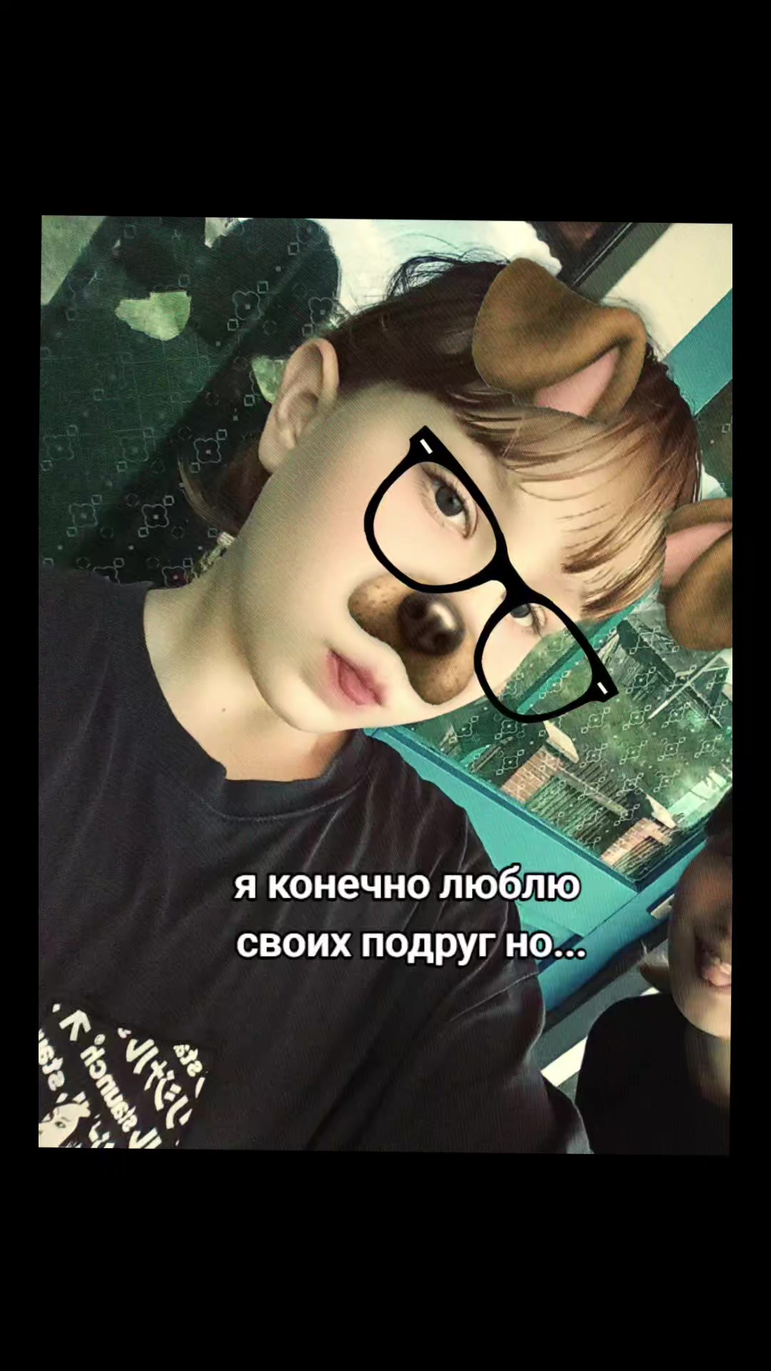 @🦝кириешка🦝