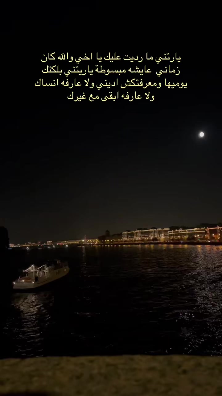 @Vibes