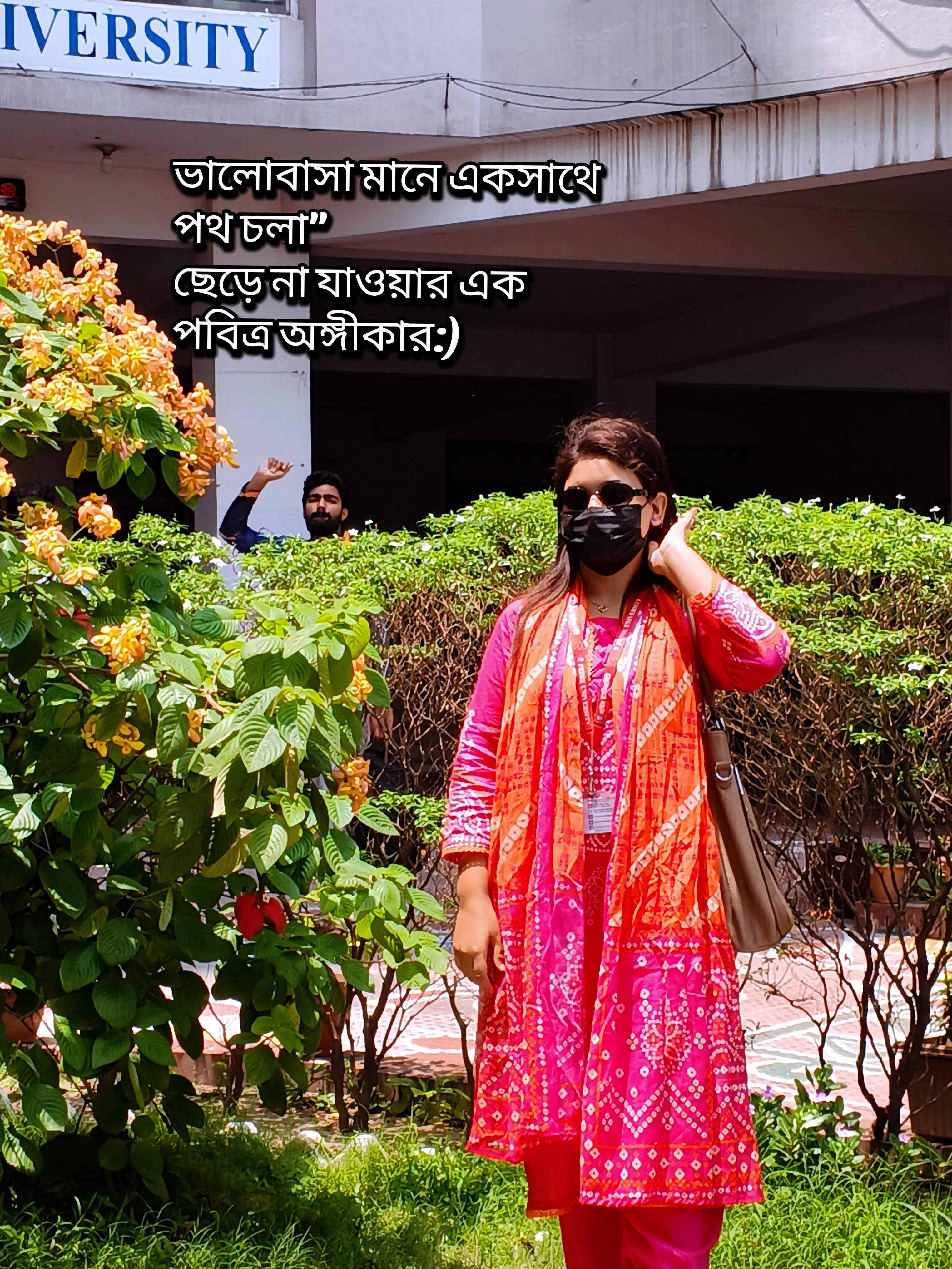 @প্রিয়সিনী:.)⚖️🎓