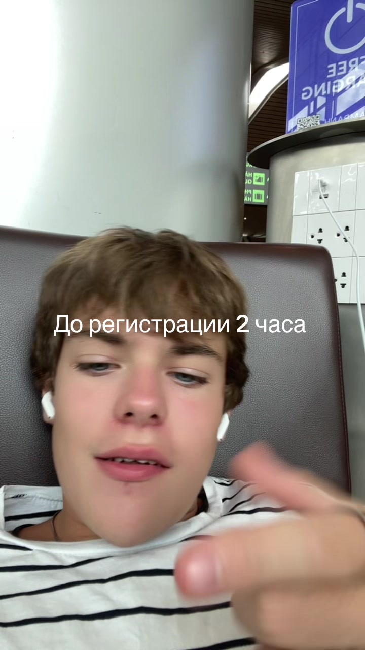 @heoma