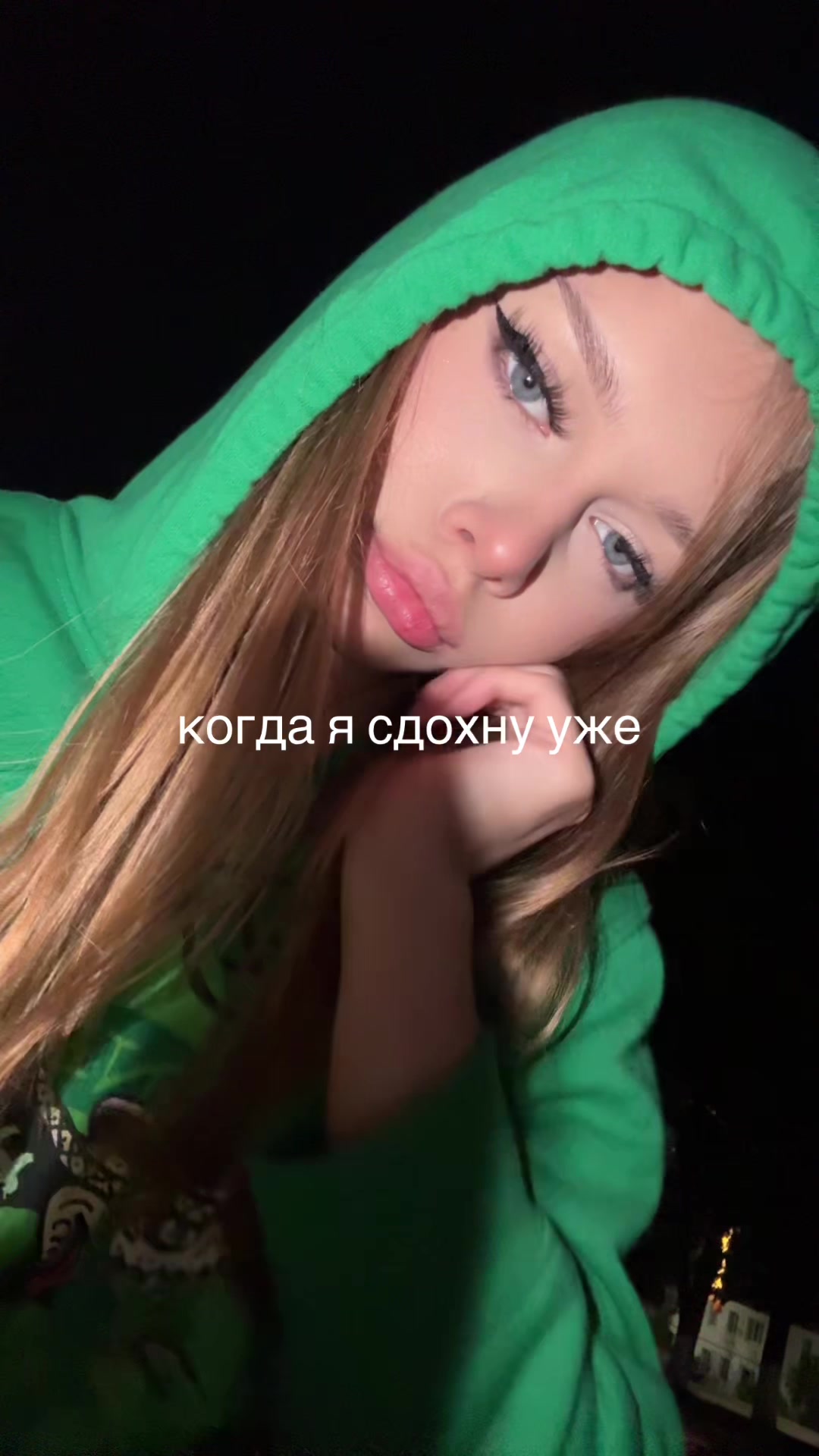 @#делауд