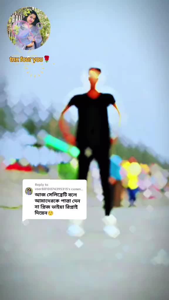 @,,🐧R💗 м𝔂 Lιᶠє💗J ☺☟