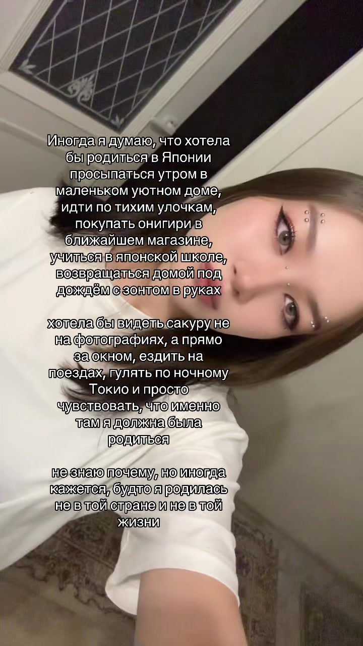 @prosto_liza