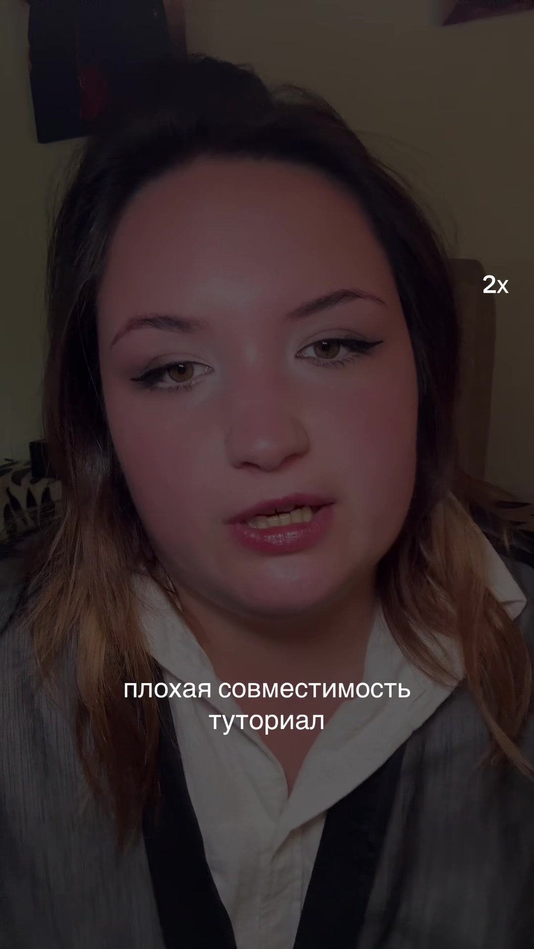 @МАМА МАТРИЦ