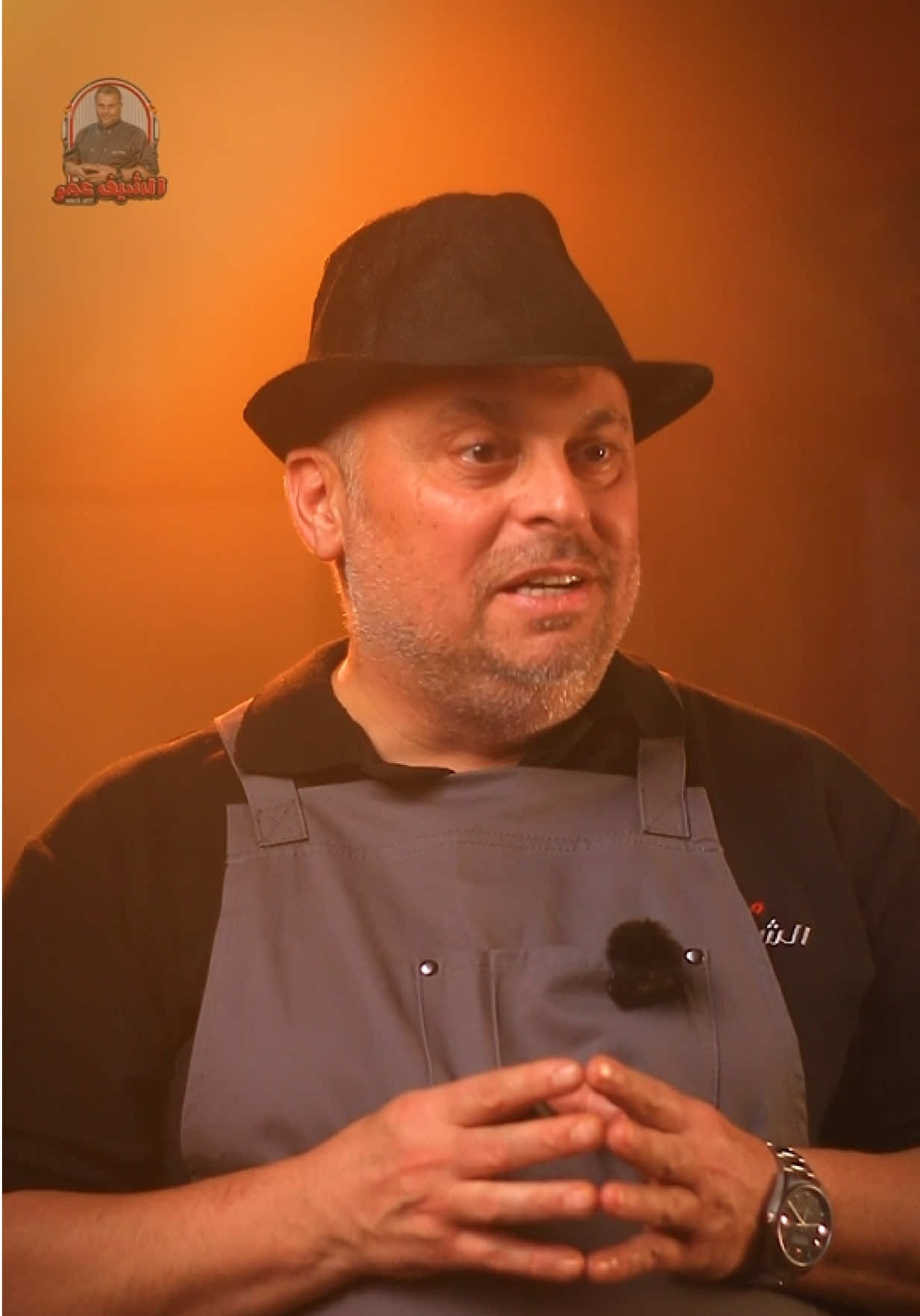 @Chef Omar &ndash;  مطبخ الشيف عمر
