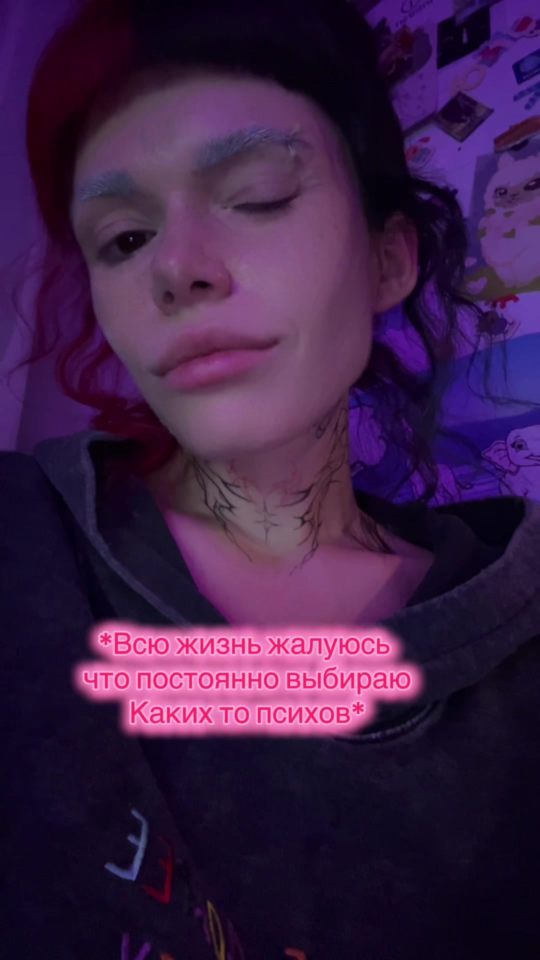 @Тг thefox_family