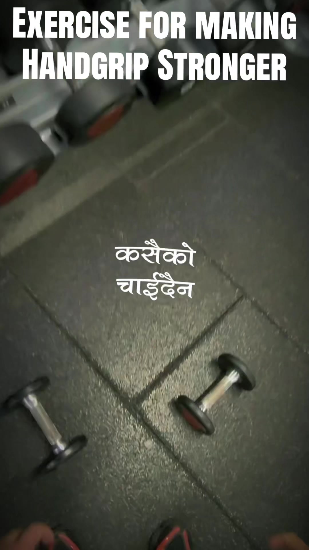 @Jigri Rebel