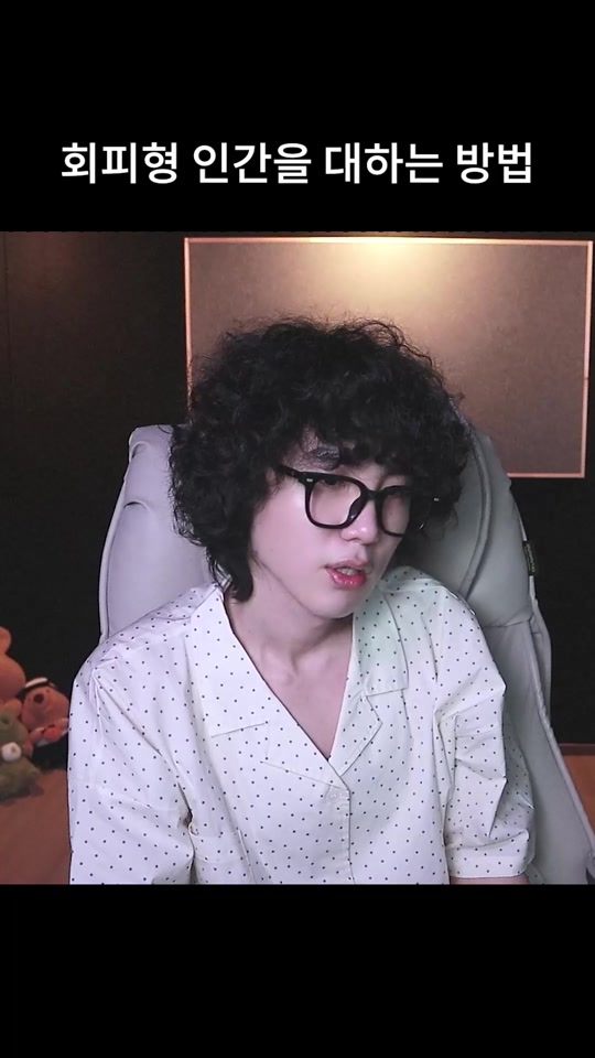 @갱여운