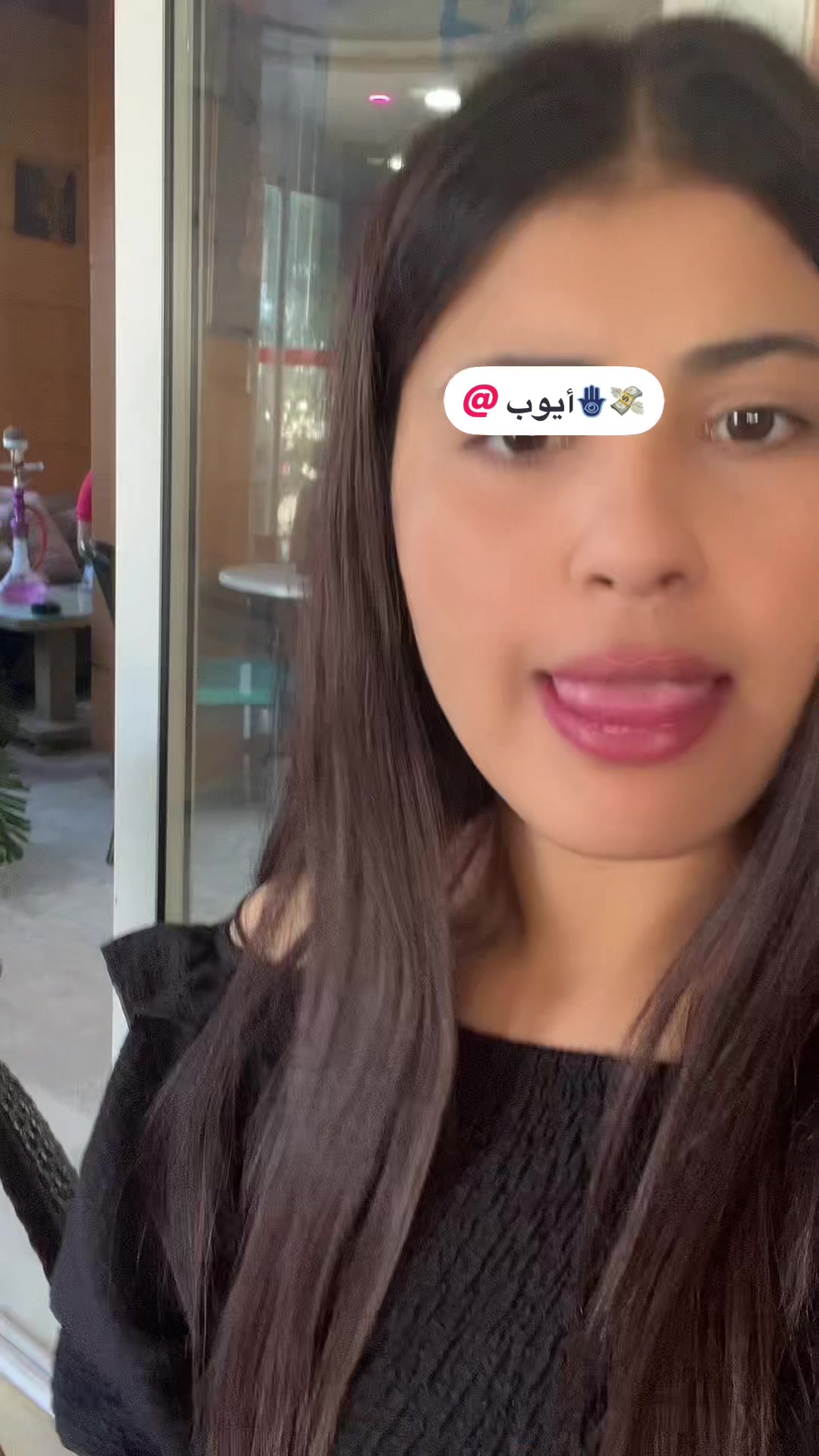 @كافية🫶
