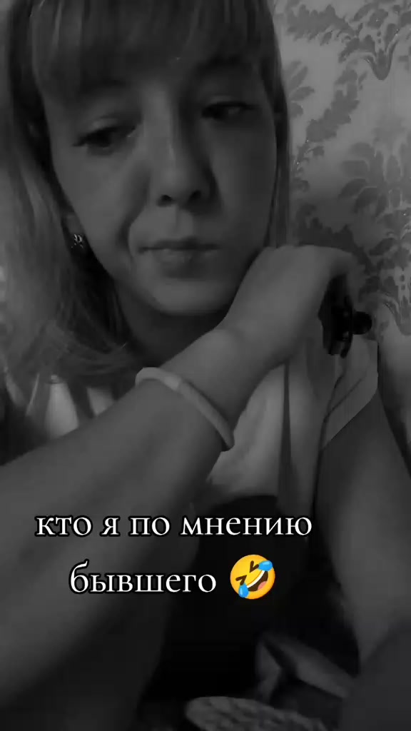 @♐꧁༺Nikolaevna༻75꧂♐