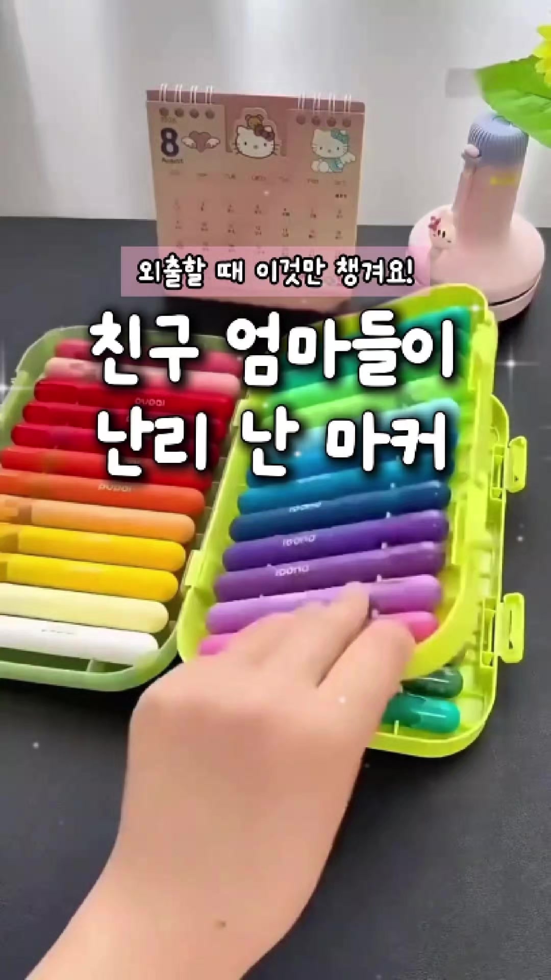 @빛나홈(구매는 여기 터치!😊)