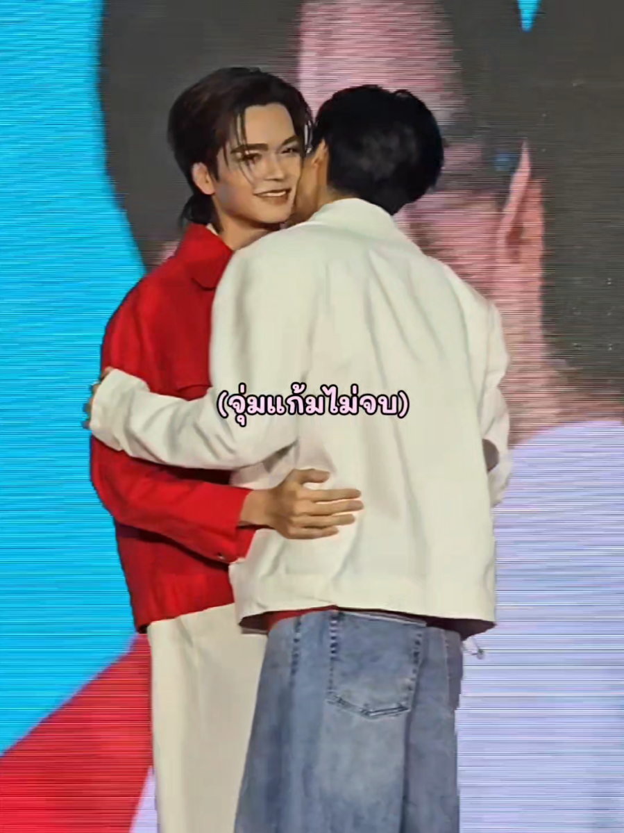 @พี่คูณ(ไม่)ชอบอ้าย(หรอก)