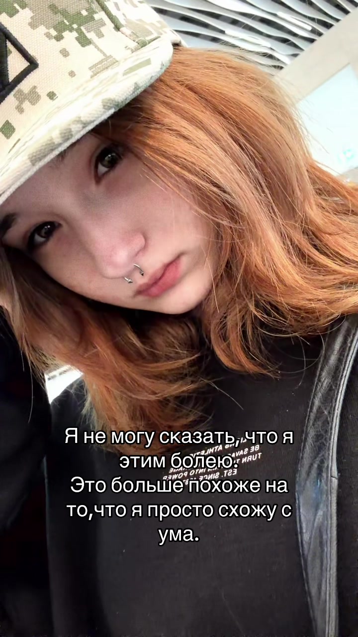 @Хиоос