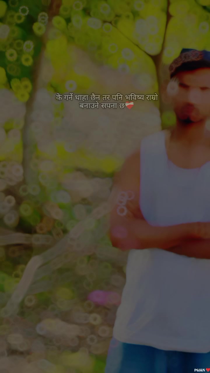 @sᴀɴᴊu baba