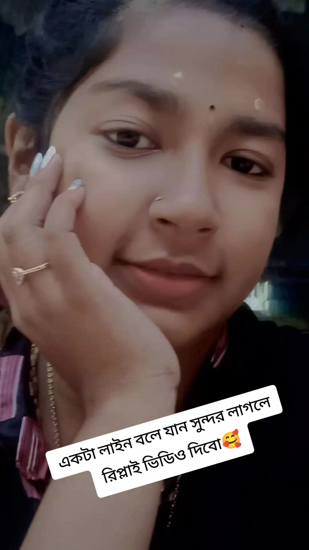 @Rusha Roy🥰