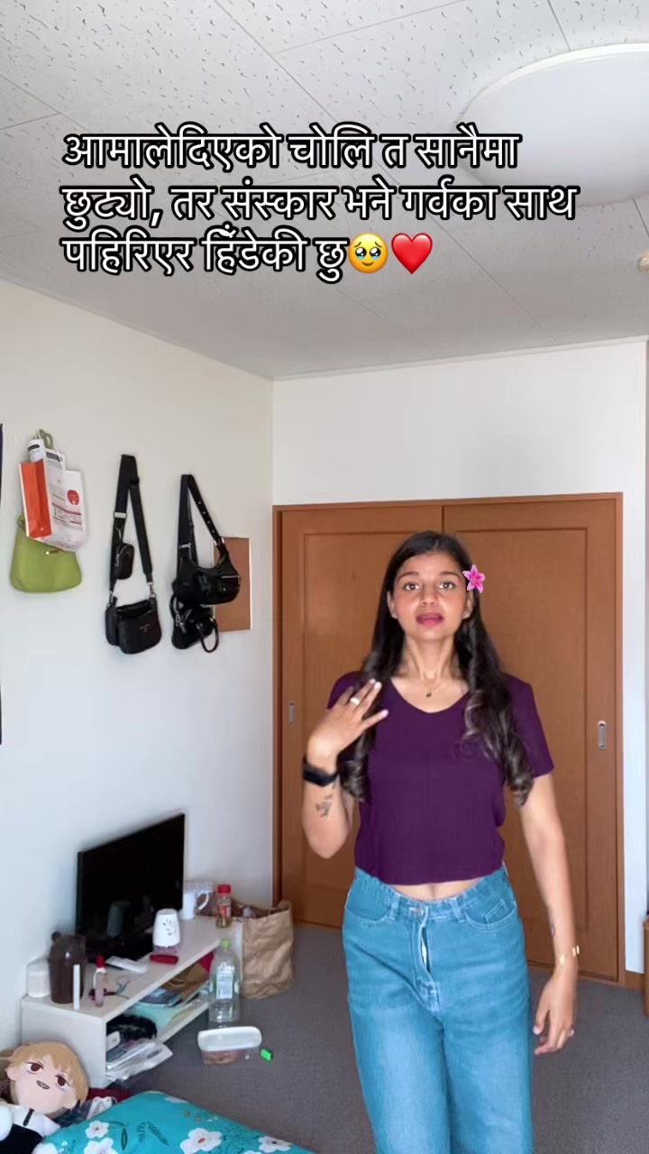 @Ashmitadhakal12