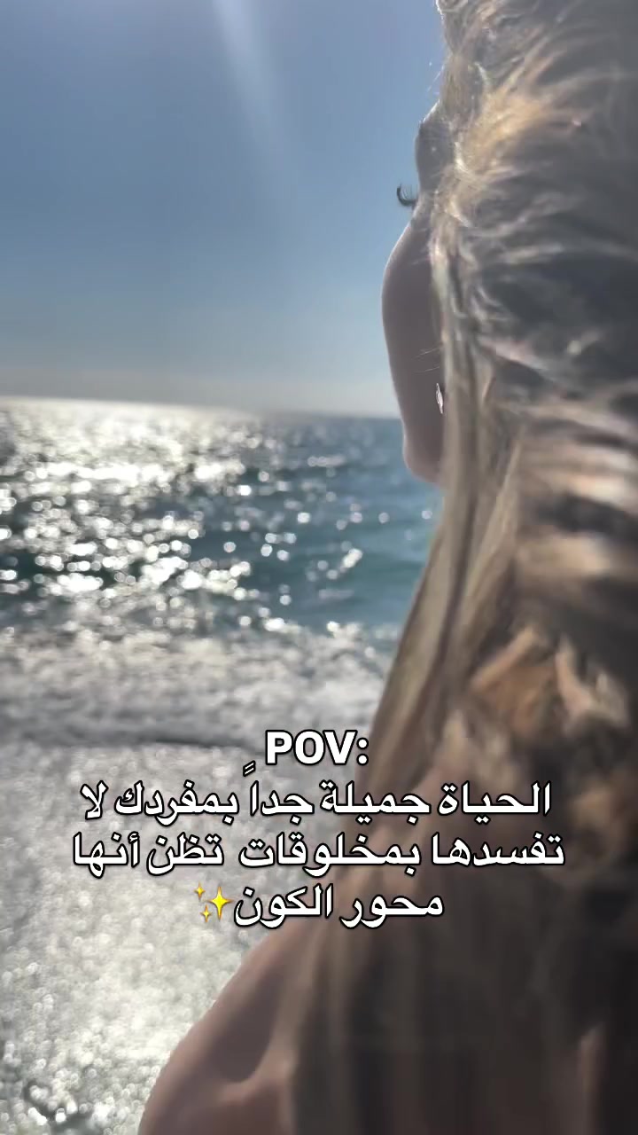 @ghrour.official