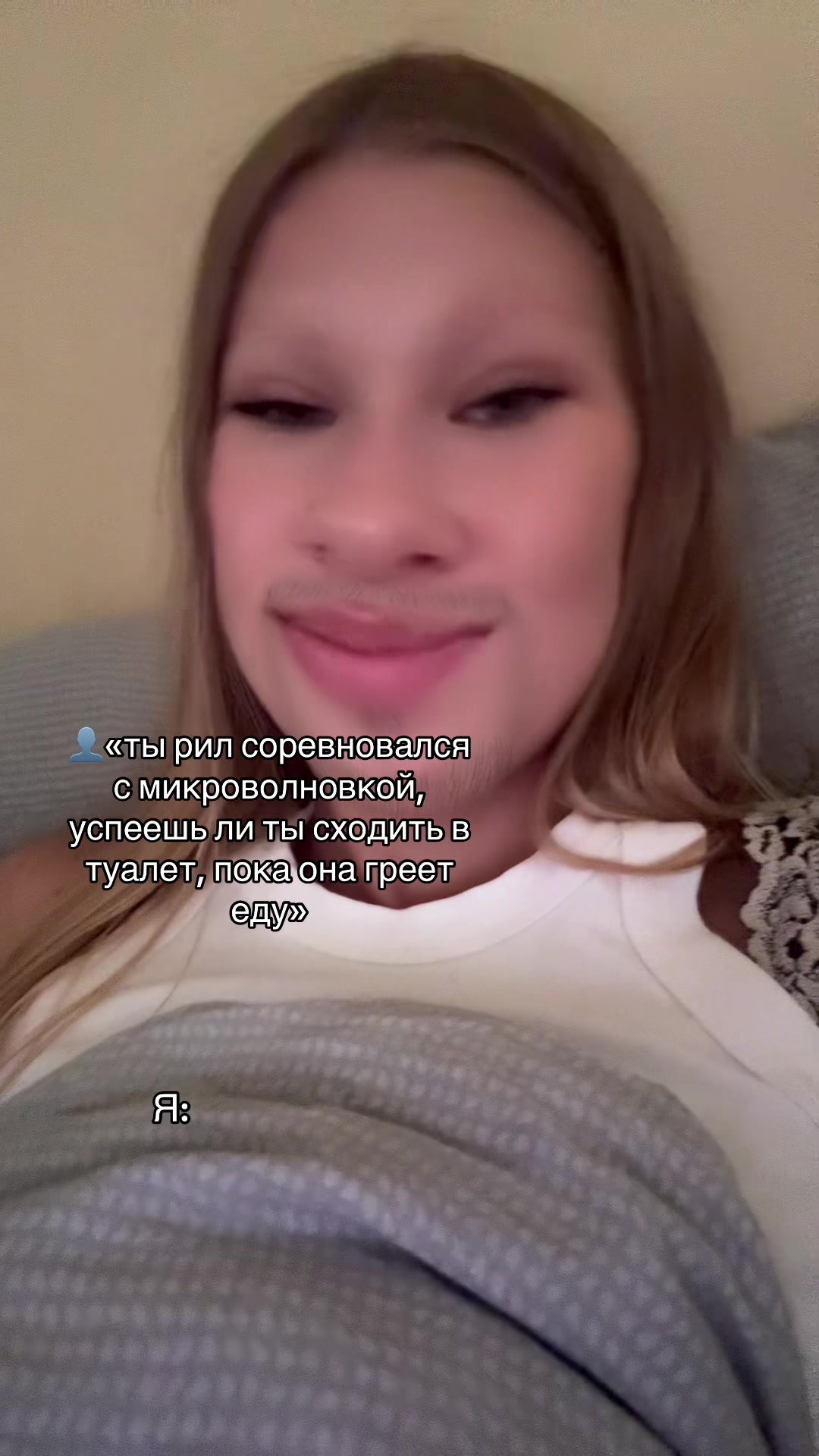 @Лекса🎀