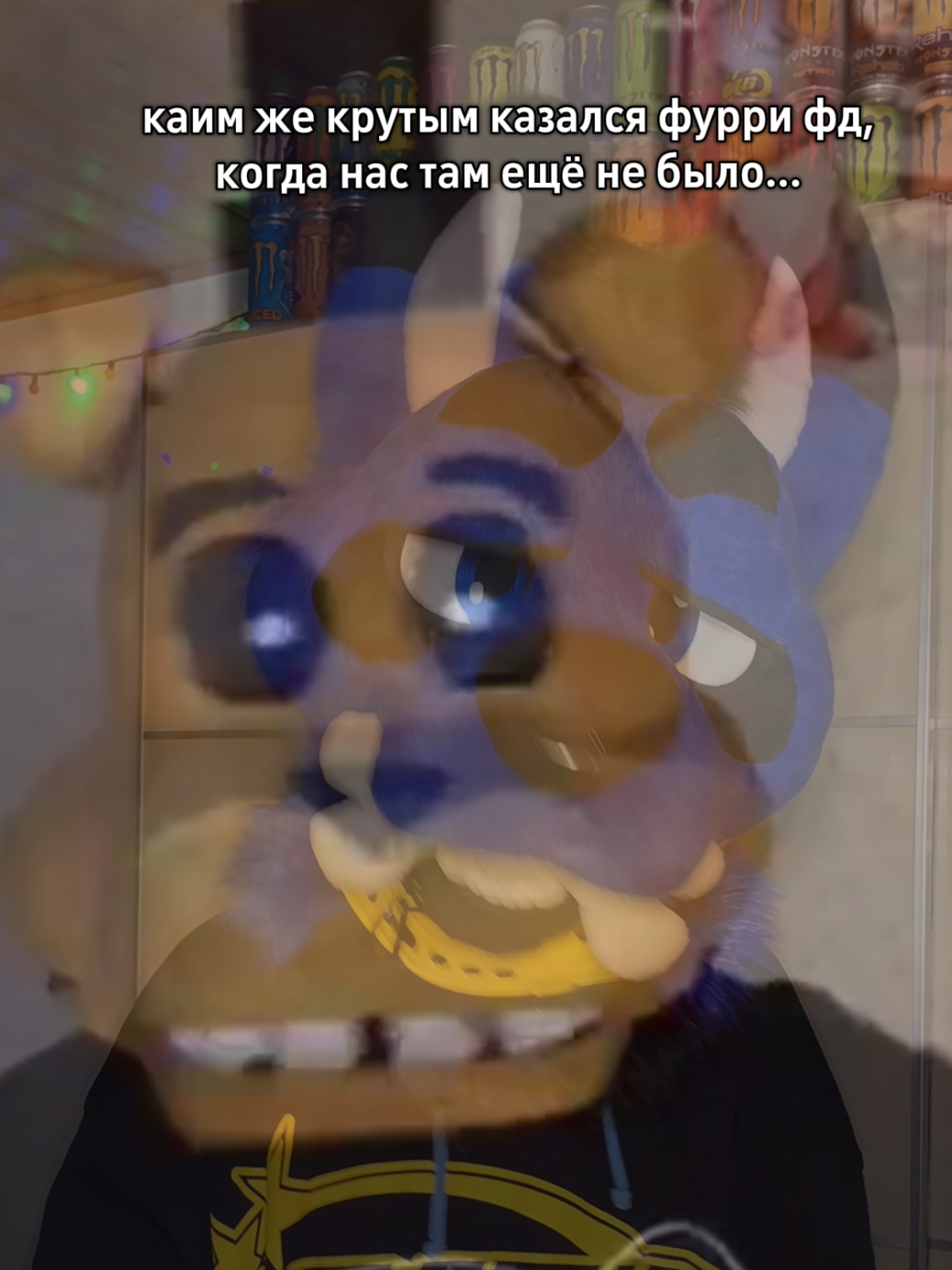 @EMICKS_FURRY