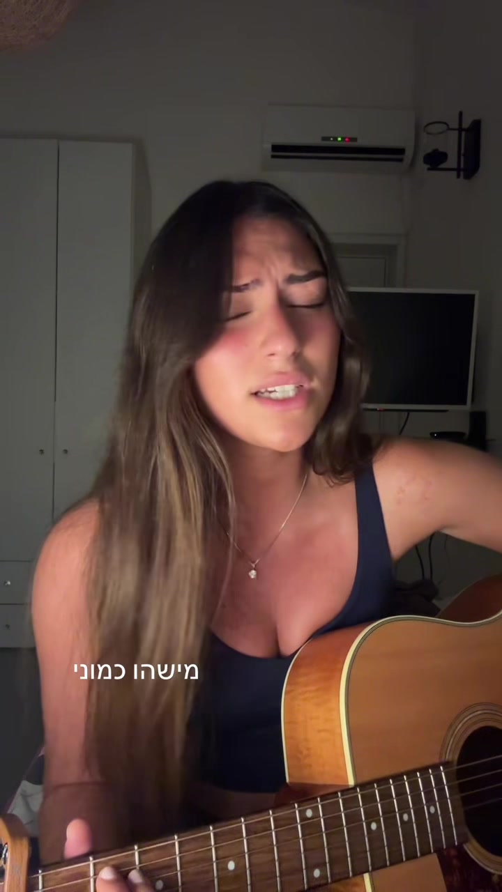 @ניב דגן Niv dagan🎤🎼