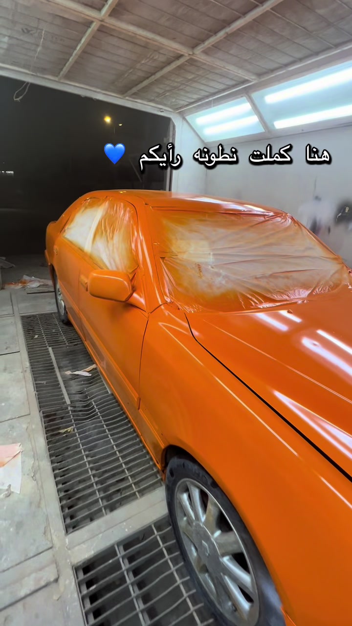 @عليوان 💙✔️