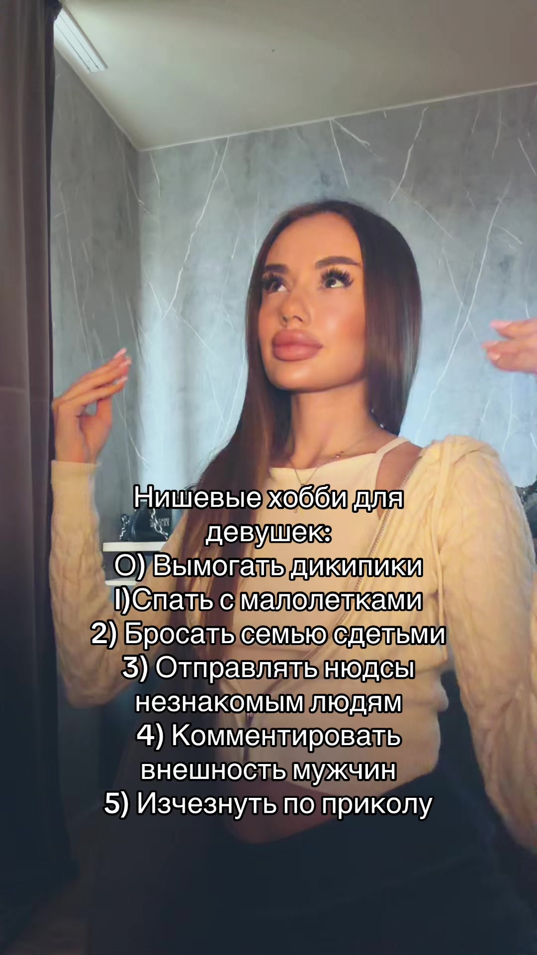 @dariaа.lynnyk