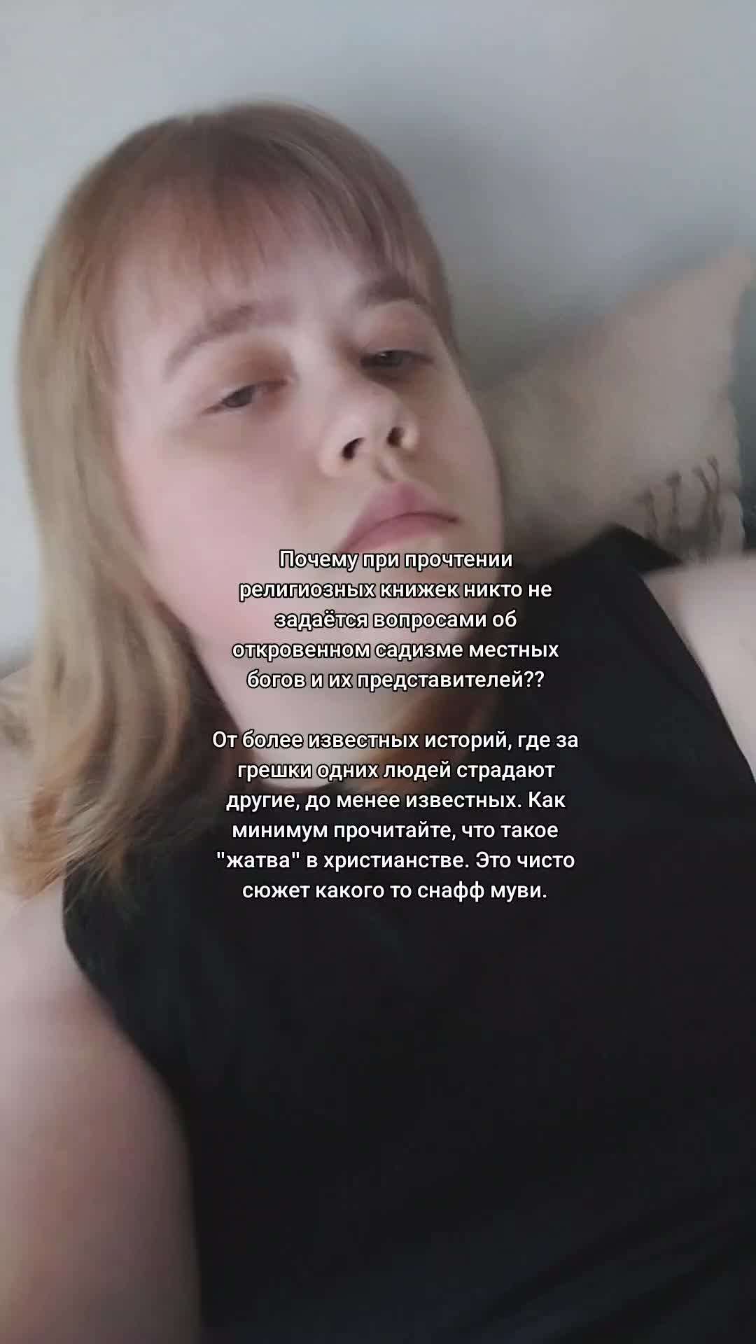 @Кофе со-Мхом