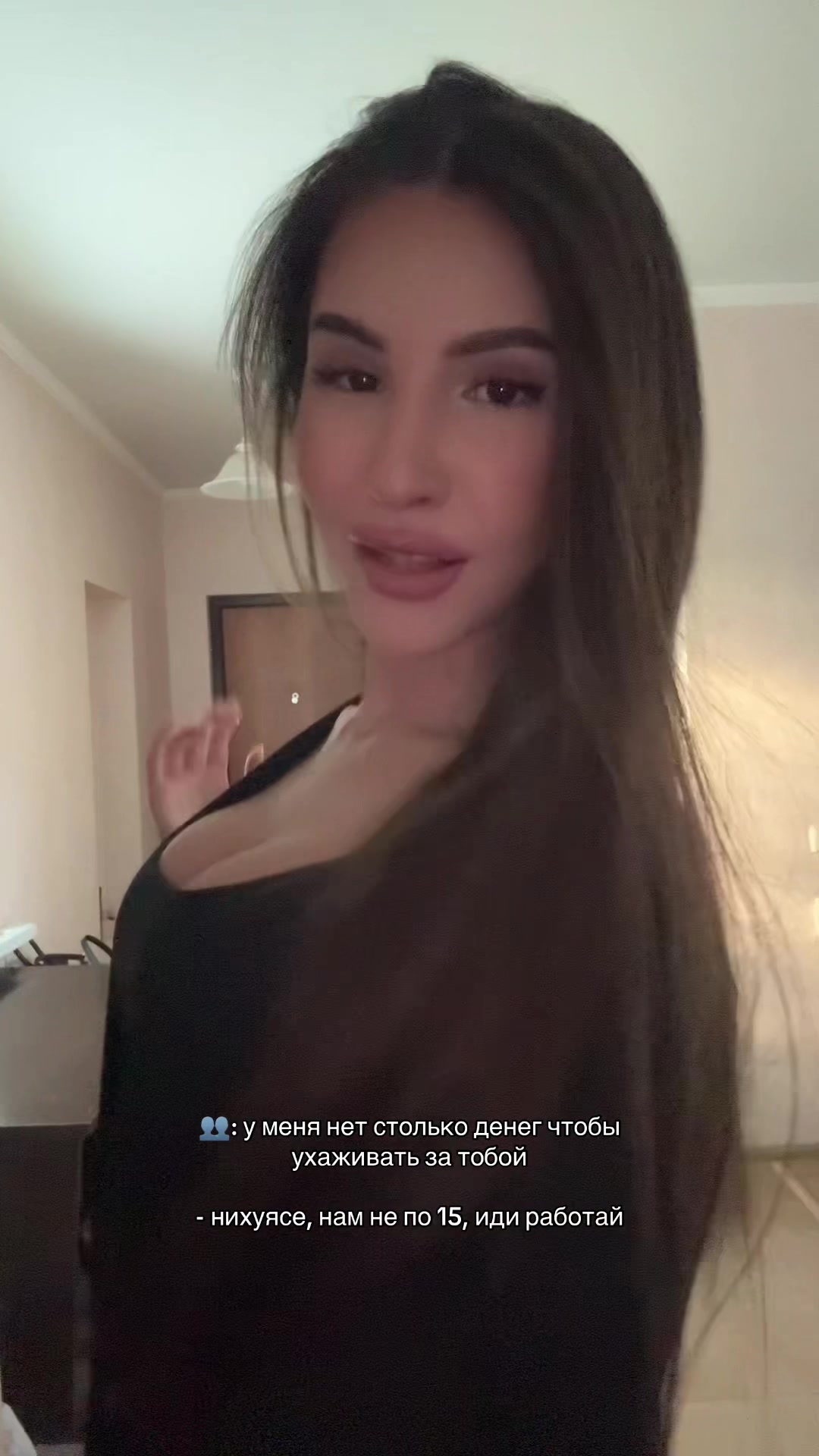 @Юлечка я