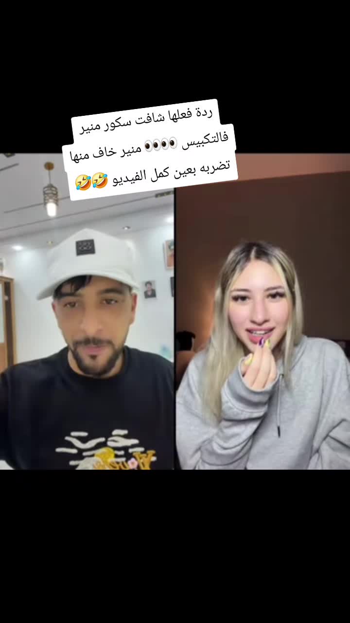 @🐅 ✨️