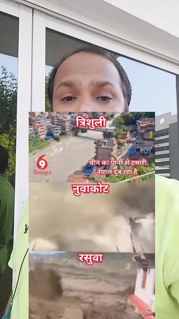 @Biren paswan๐๐ฉ๐ณ๐ต๐ค๐ฎ๐ณ๐ช