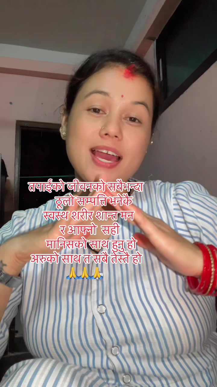@Januka Pyakurel