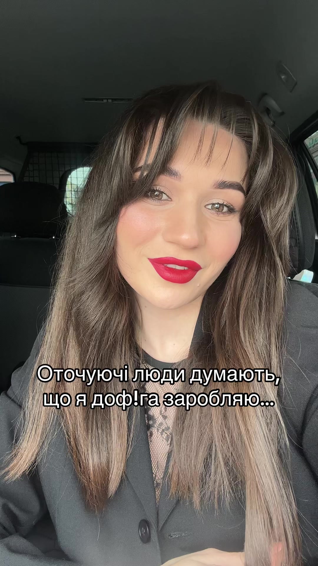 @Anasteyshen🤍