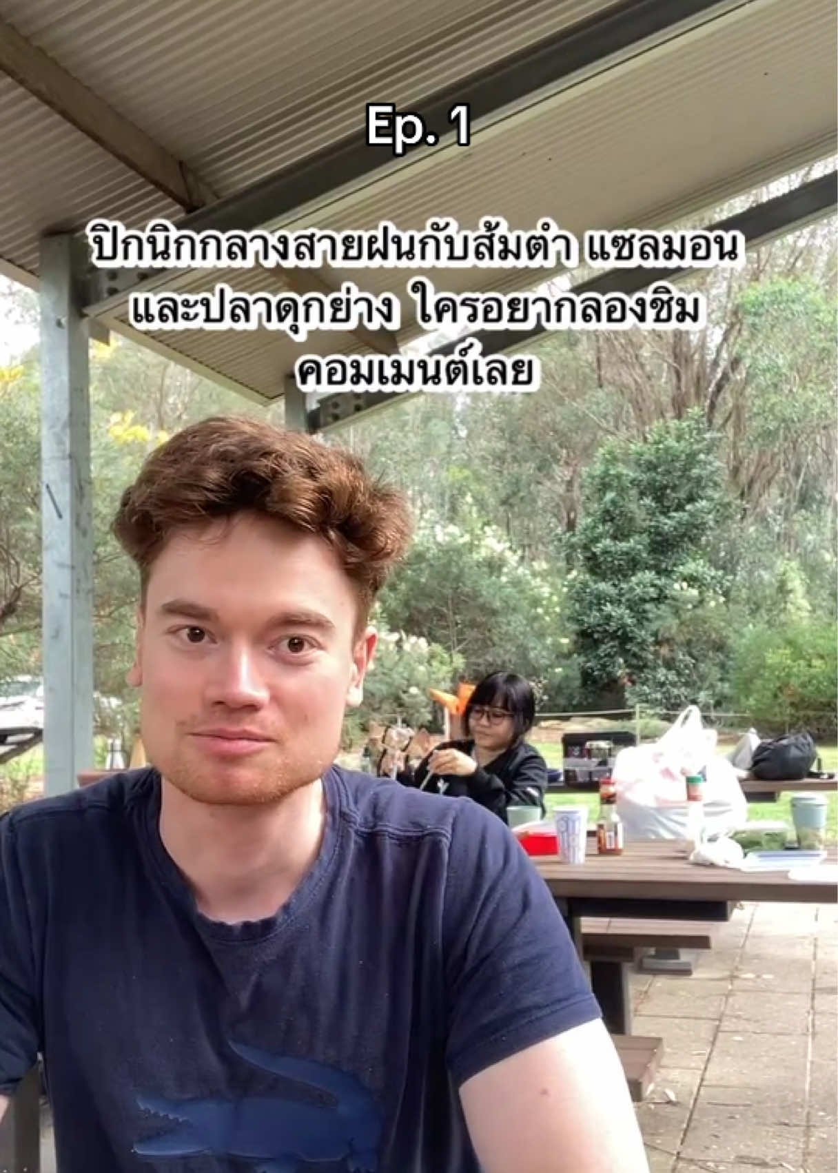@ทีน่าร้อยโลมูจนได้จดทะเบียนออส