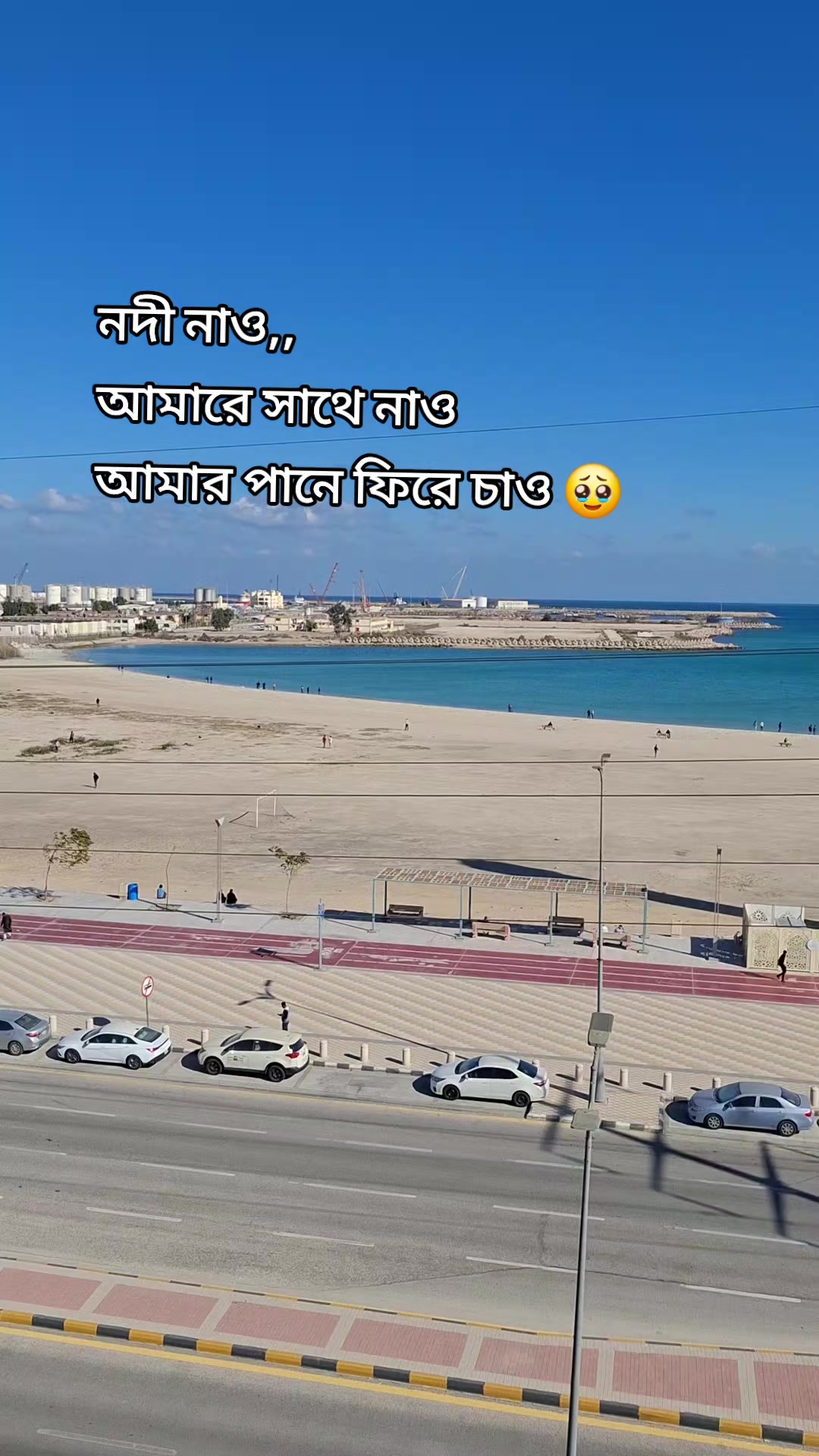 @🇧🇩Farjana🇸🇦
