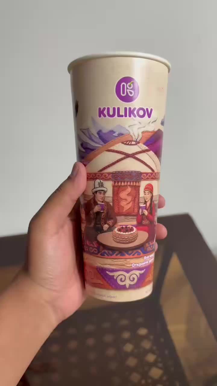@AigerimToktosunova