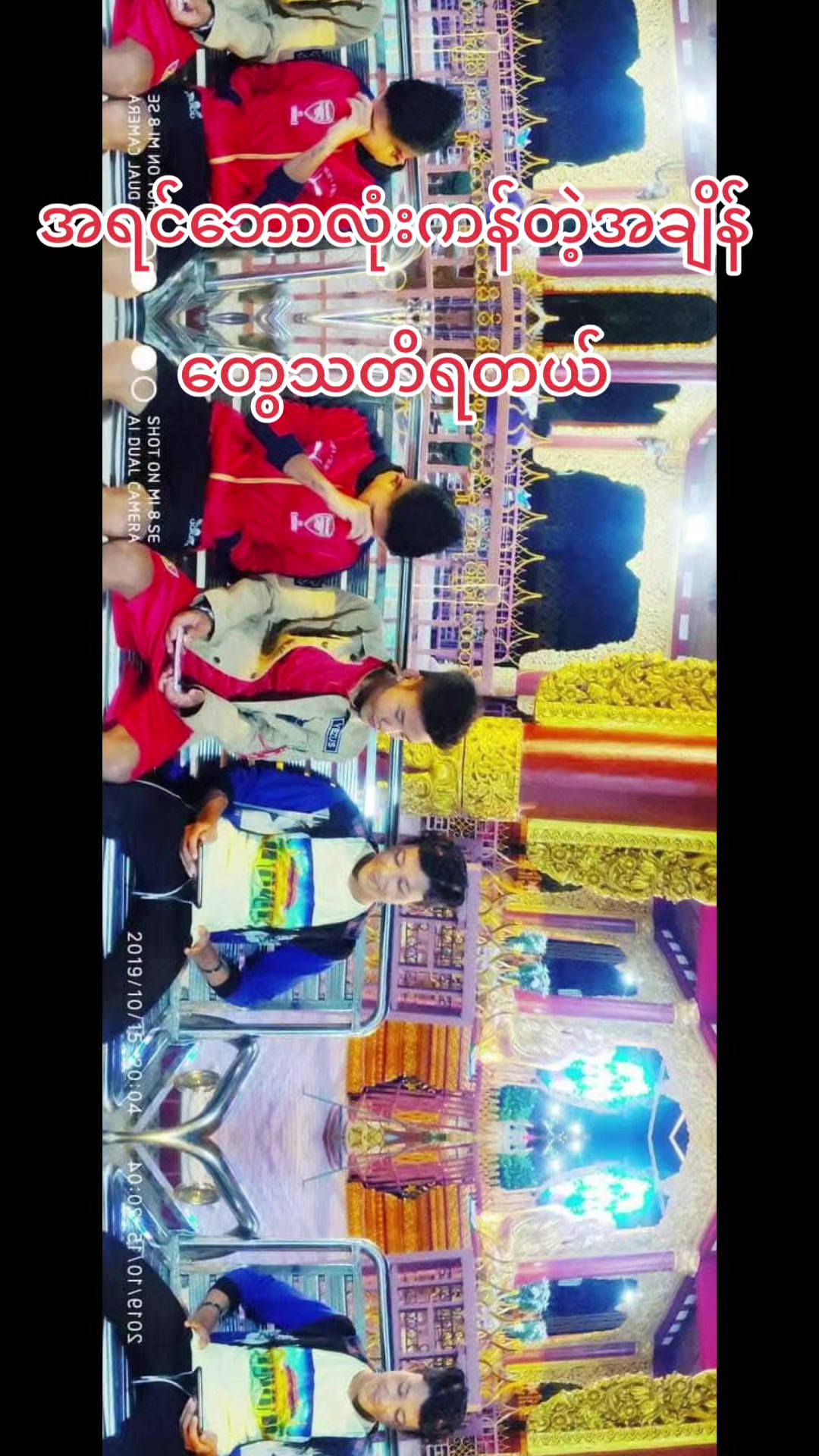 @@kozaw1998