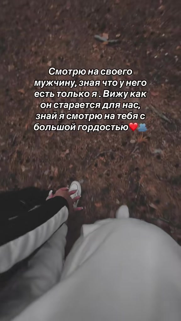 @𝓑и𝓴𝓽𝓸𝓹𝓸вн𝓪