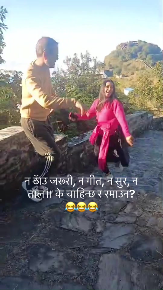 @Prativa Singh