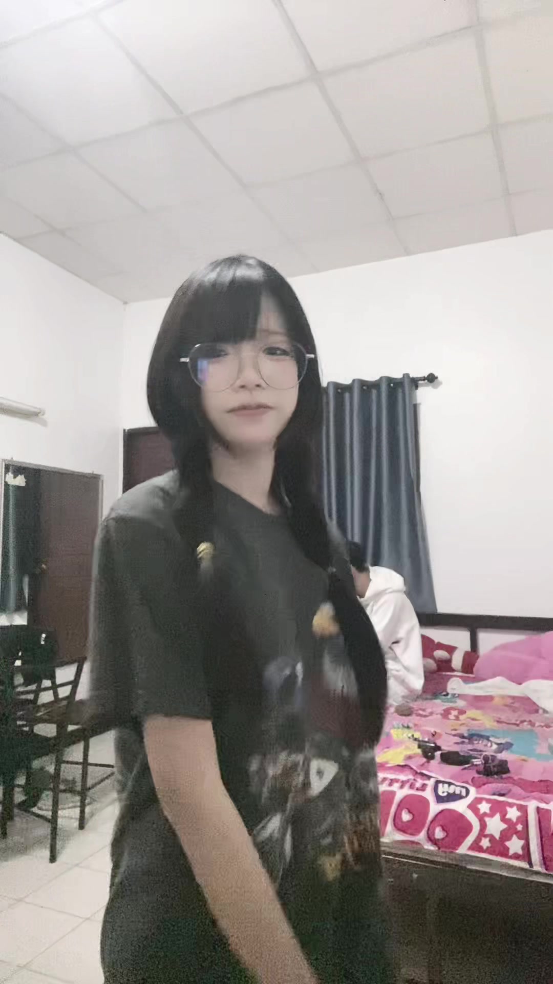 @เด่กแว่น