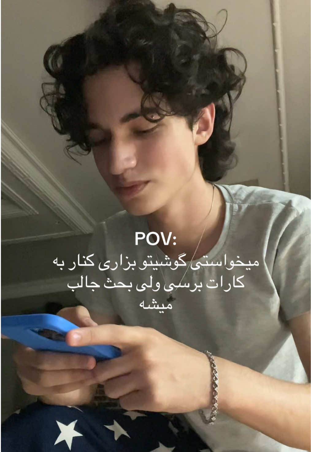 @Arian