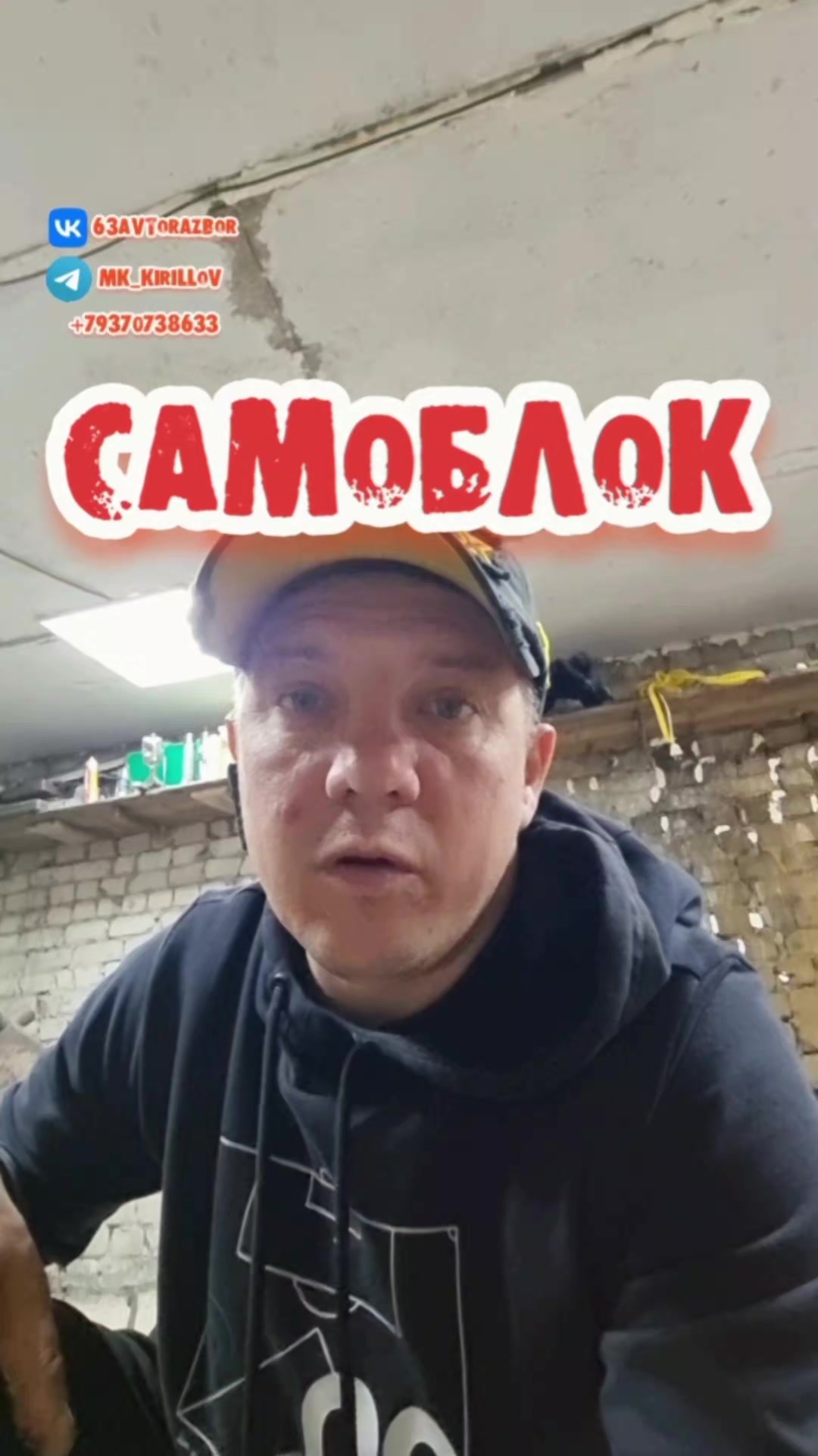 @МИХАИЛ КИРИЛЛОВ