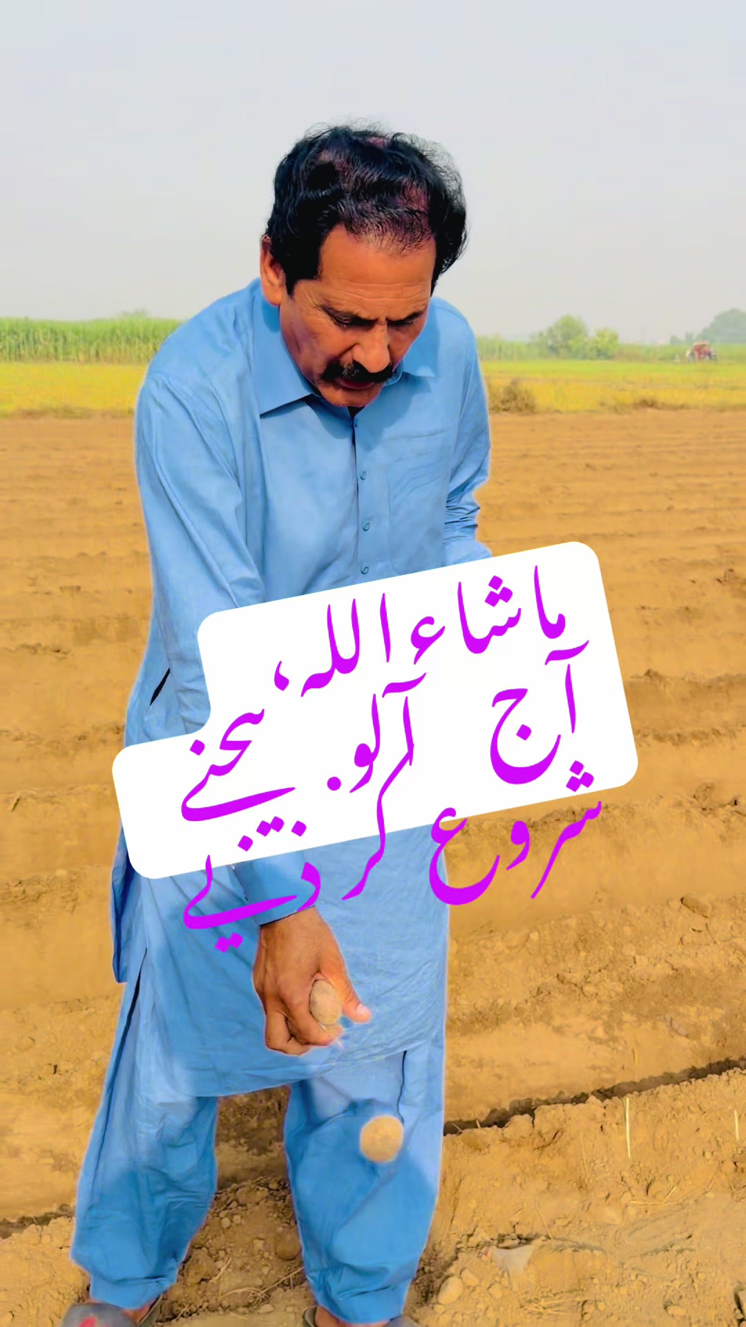 @ch Nabi Ahmed