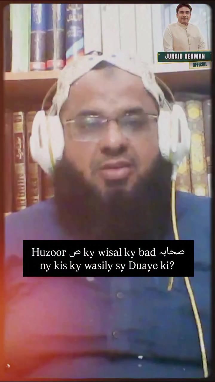 @Junaid Rehman Official
