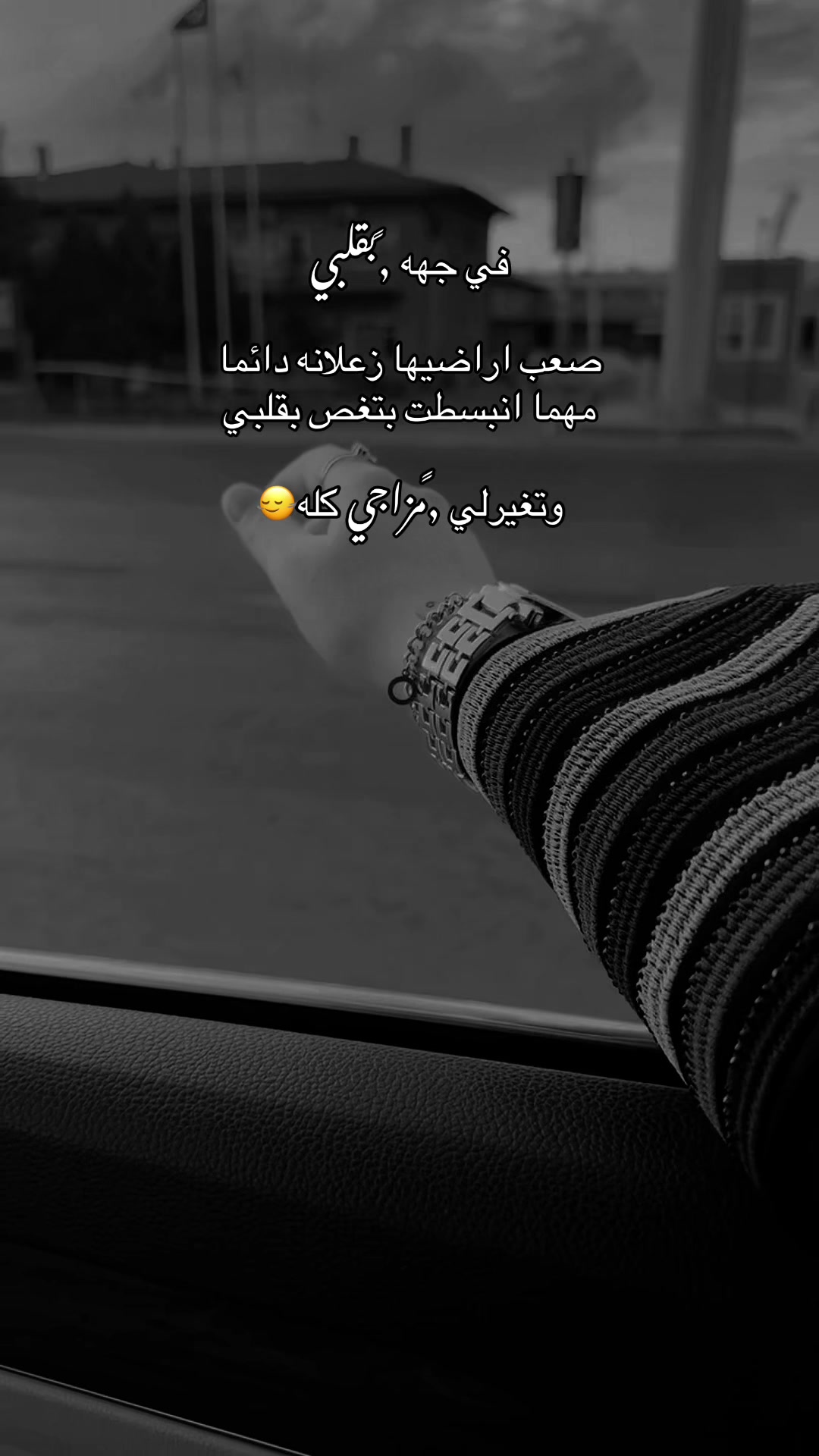 @🕊️𝓇𝒶𝓂𝓈𝒽🦋𝒶𝓁𝑒𝒶𝓎🕊️