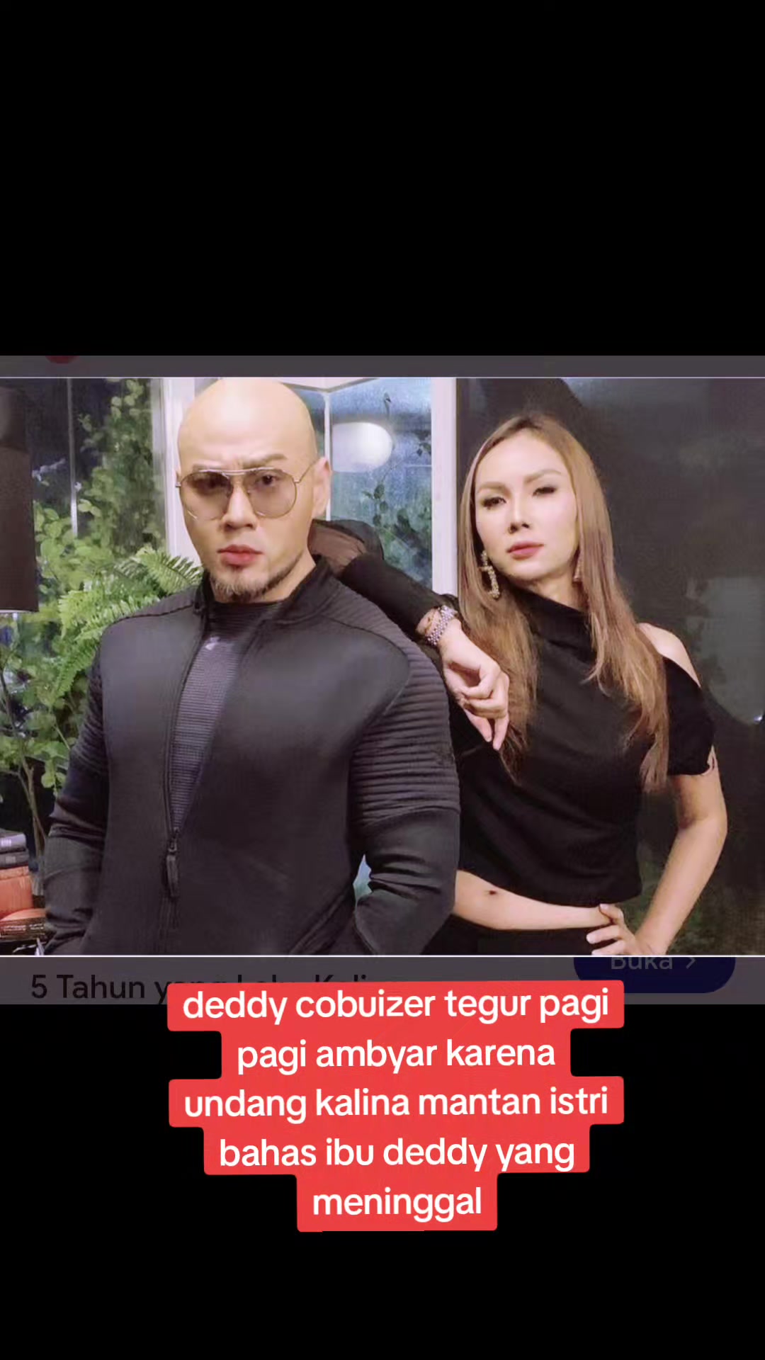 @DRAMAHALU