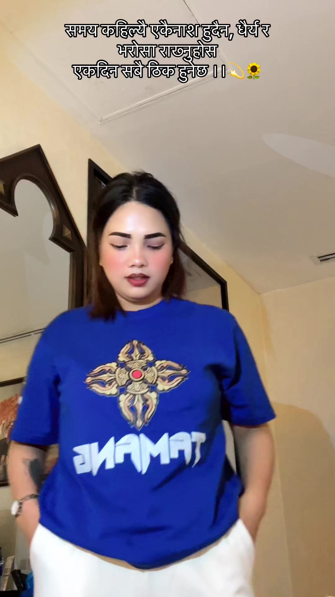 @lopchansya ЁЯШШ