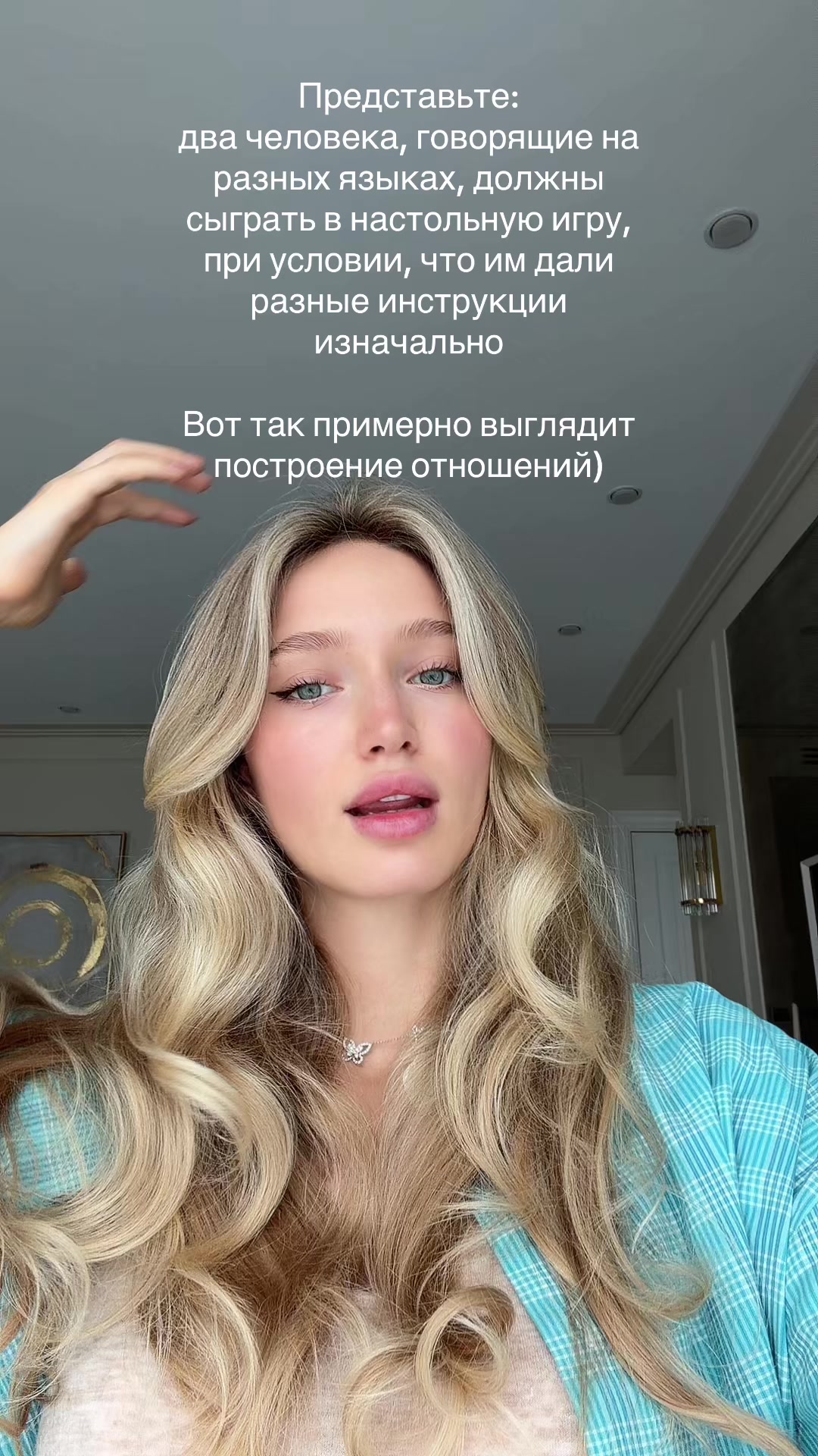 @Eva