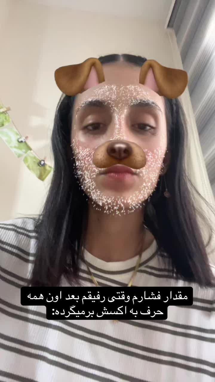 @armita1389on