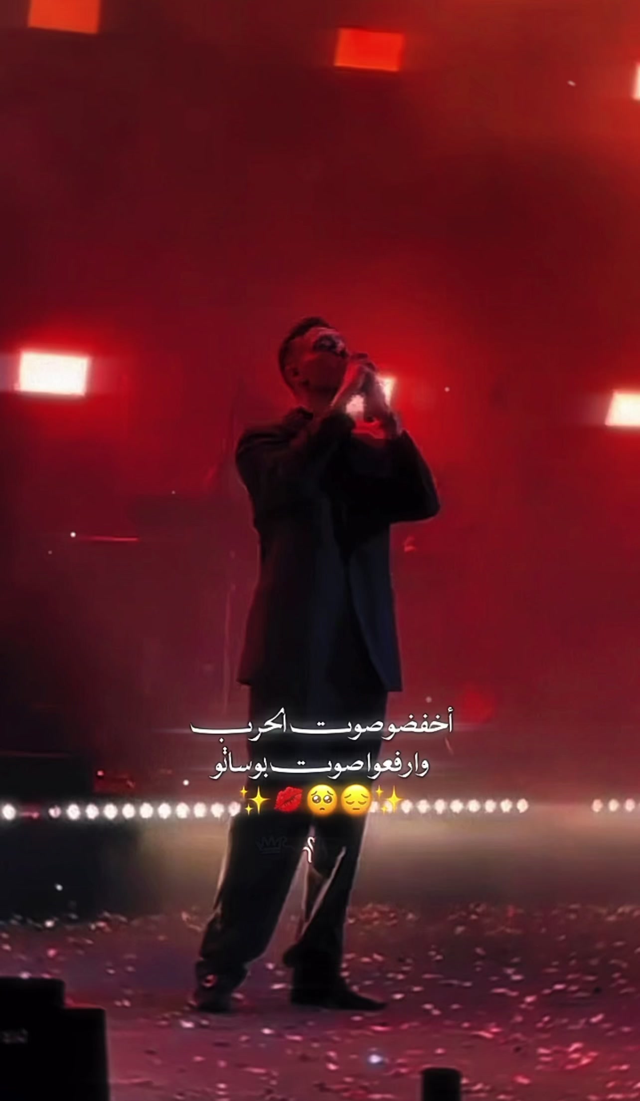 @ضحى ||duha