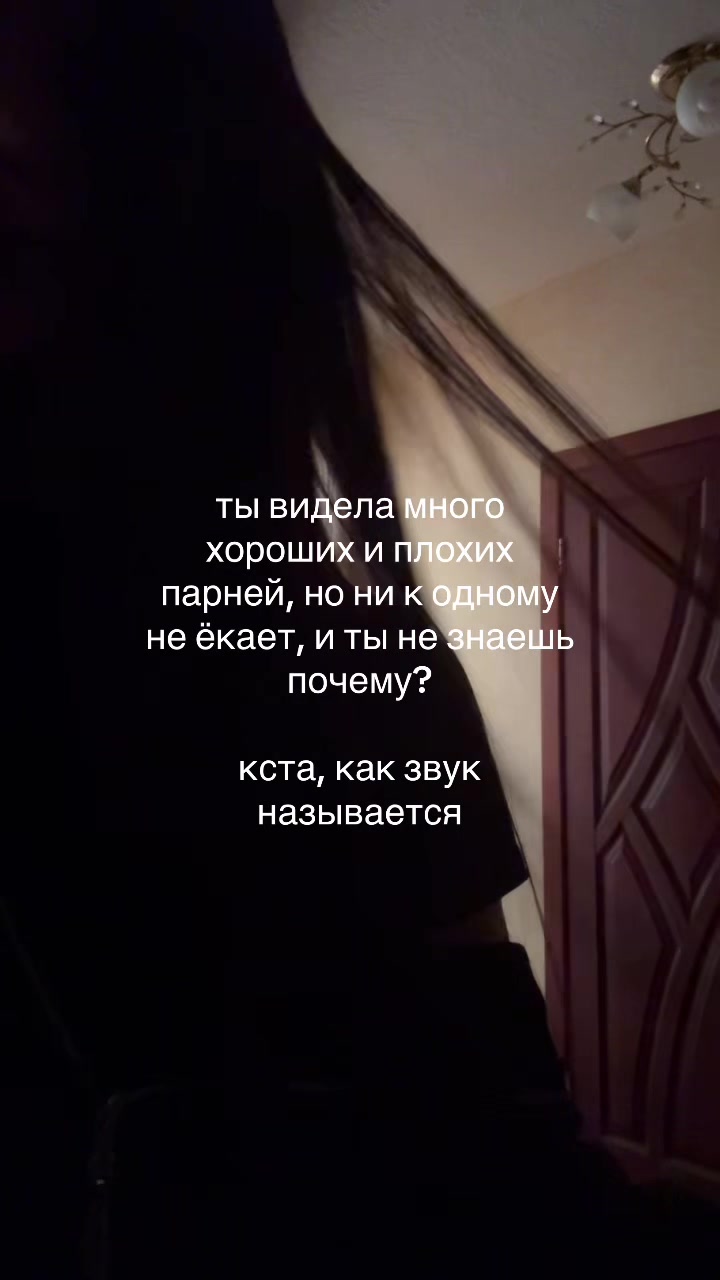 @фарвикси